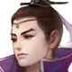 伏炼将